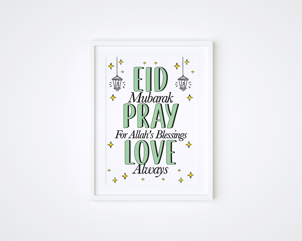 Eid Pray Love Frame