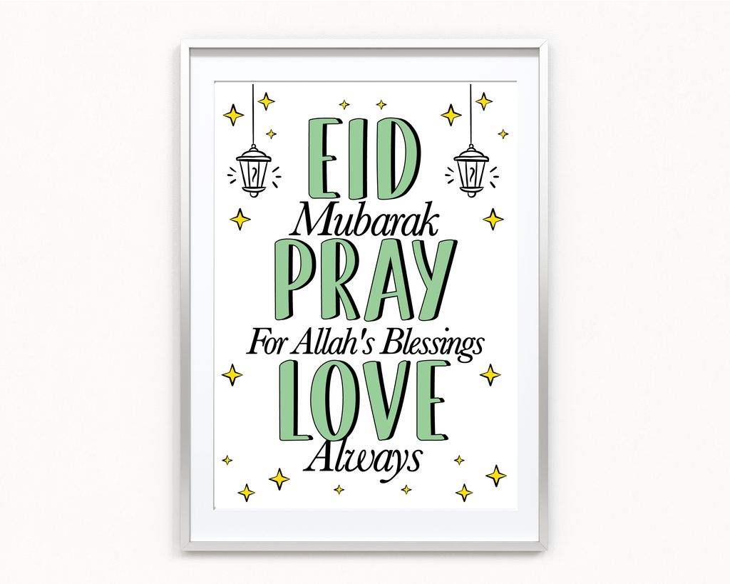 Eid Pray Love Frame