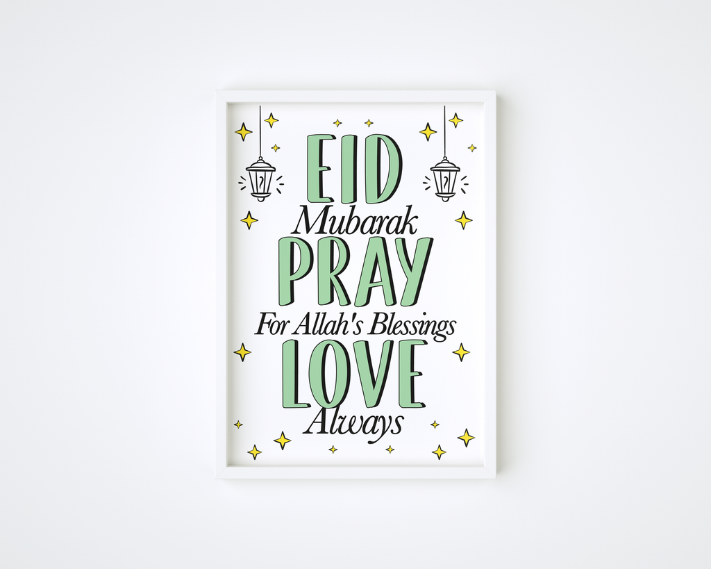 Eid Pray Love Frame