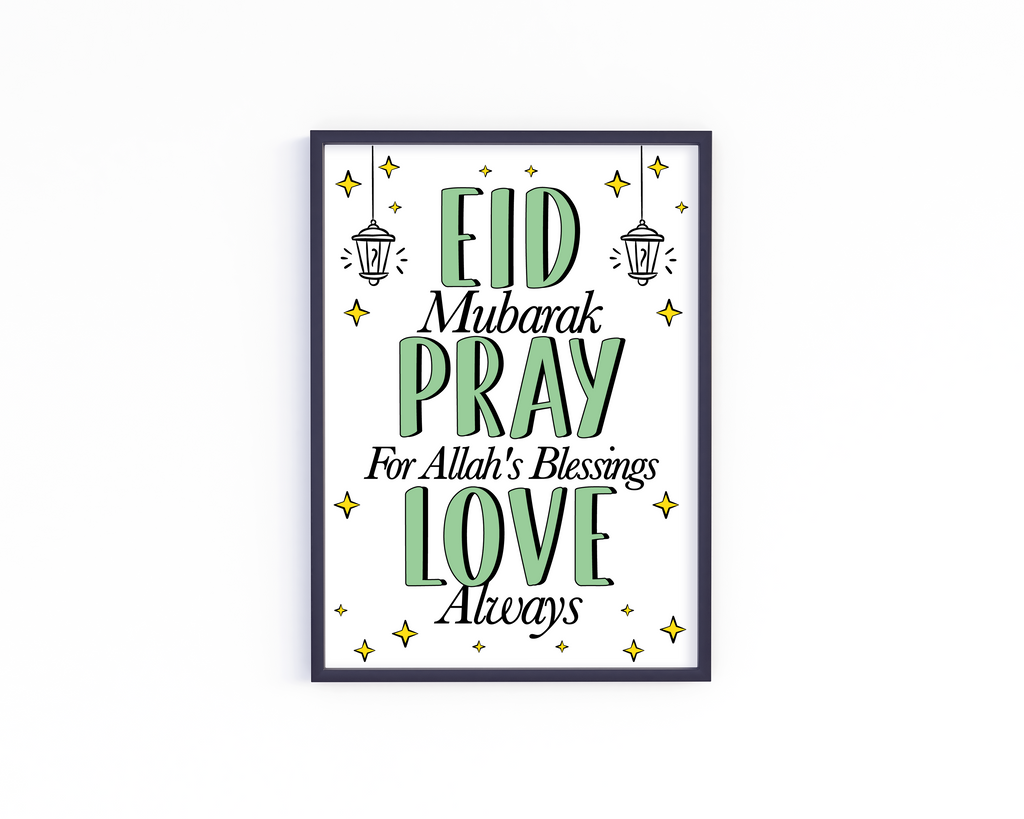 Eid Pray Love Frame