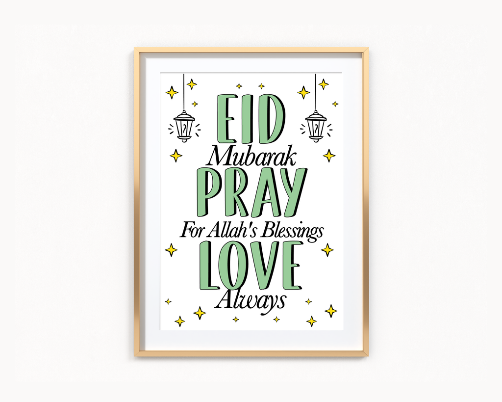 Eid Pray Love Frame