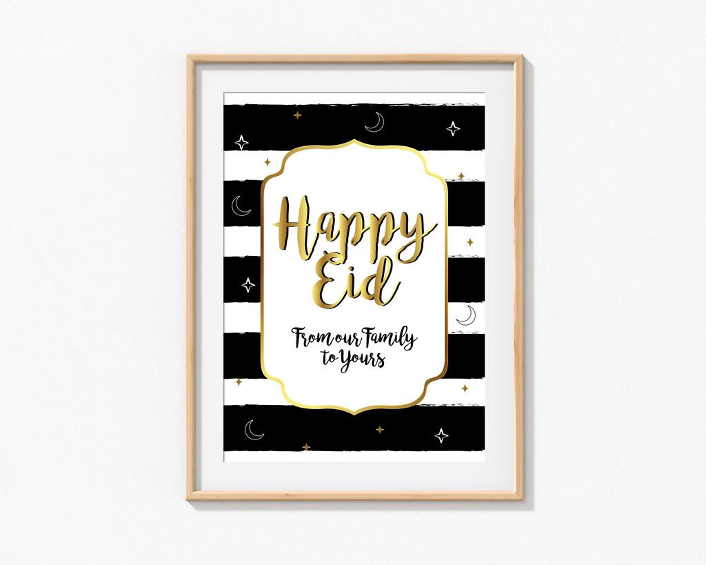 Happy Eid Frame