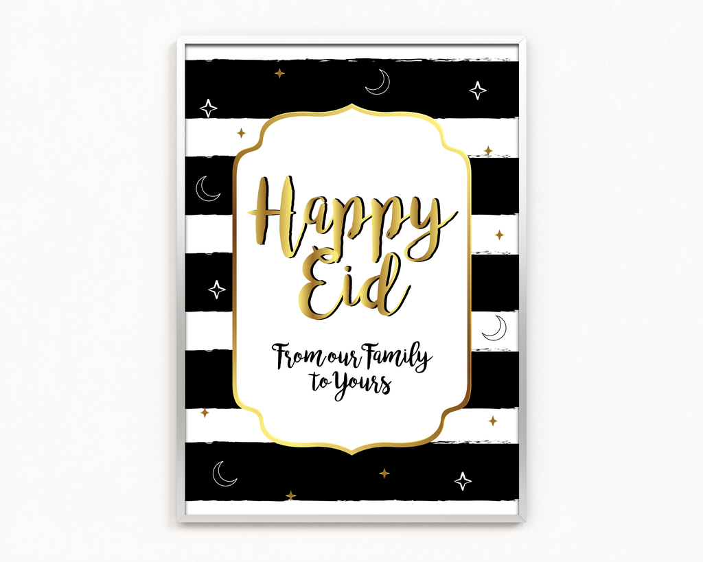 Happy Eid Frame