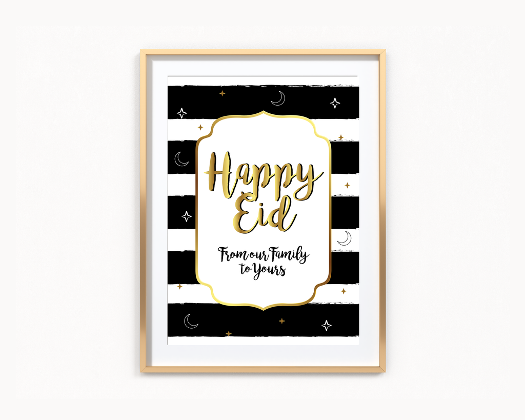 Happy Eid Frame