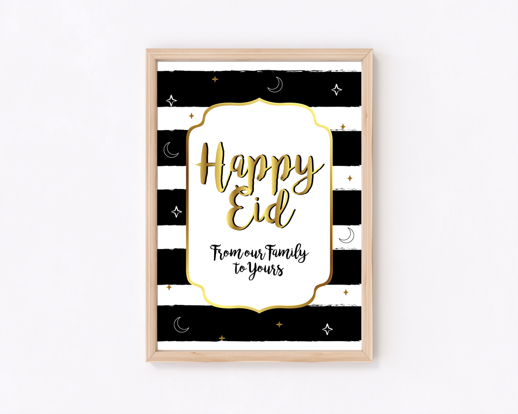 Happy Eid Frame