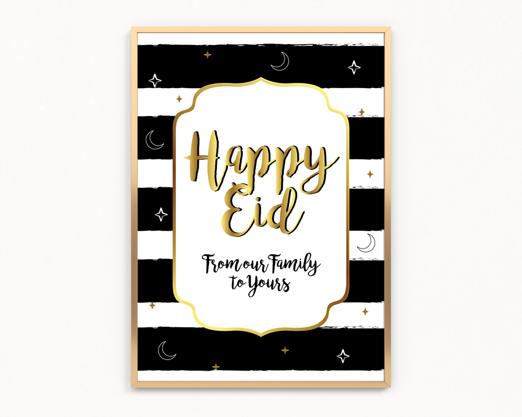 Happy Eid Frame