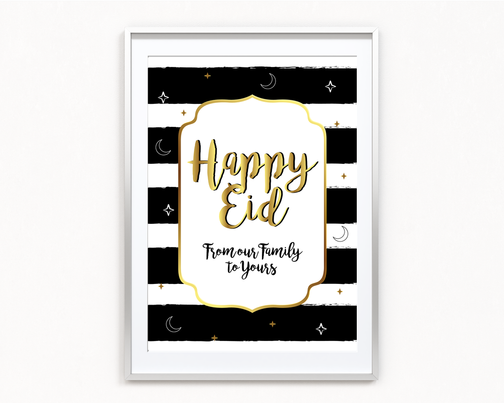 Happy Eid Frame