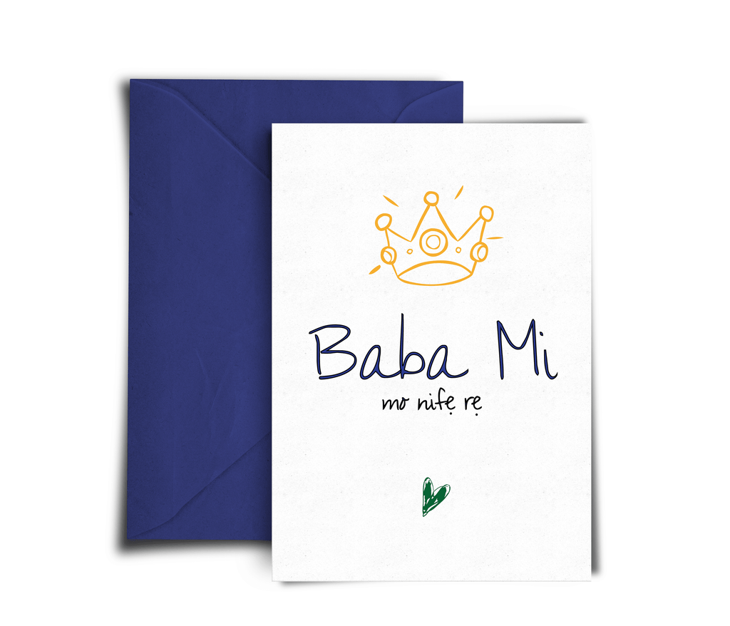 Uba Na - Not Just Pulp