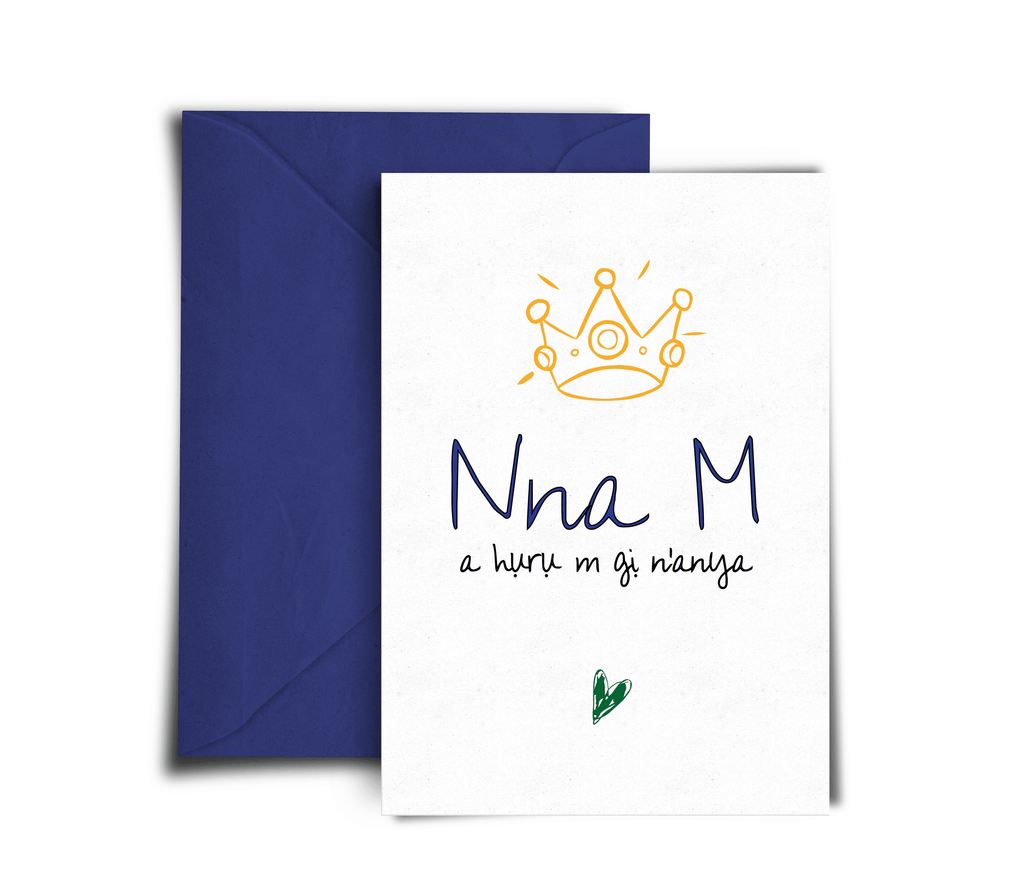 Uba Na - Not Just Pulp